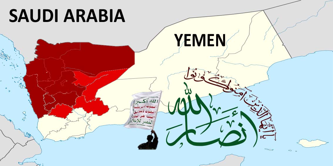 السعودیة تسعی وراء انقلاب ناعم فی الیمن